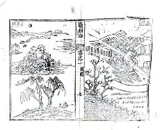 蹇冪數鐩戞姢浠搷浣滄祦绋嬪浘-九游在线